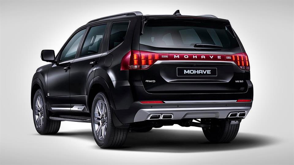 کیا موهاوی مدل 2020